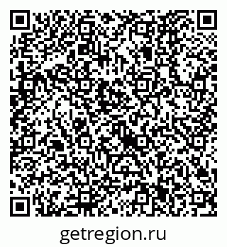 79630521175