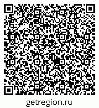 79630521190