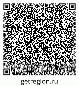 79630521191