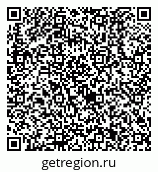 79630521194