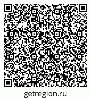79630521200