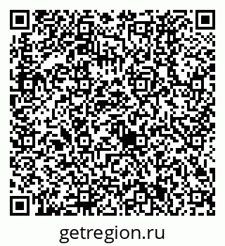 79630521217