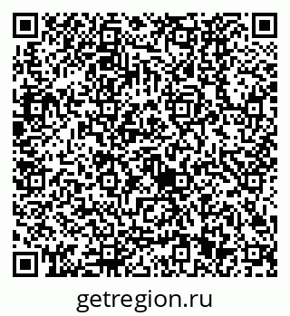 79630521238