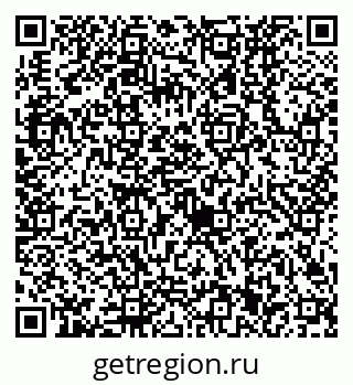 79630521240
