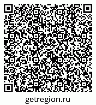 79630521245