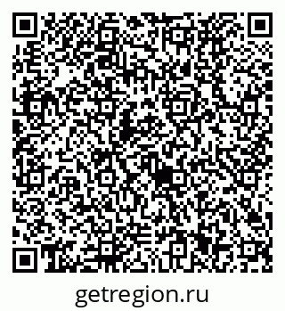 79630521259