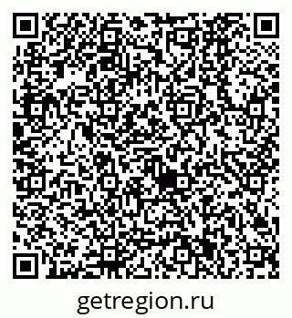 79630521267
