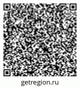 79630521284