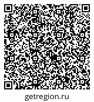 79630521297