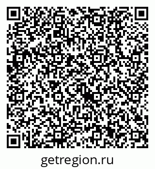 79630521300