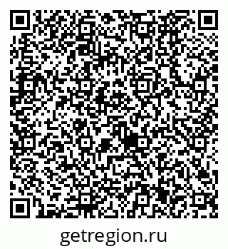 79630521320