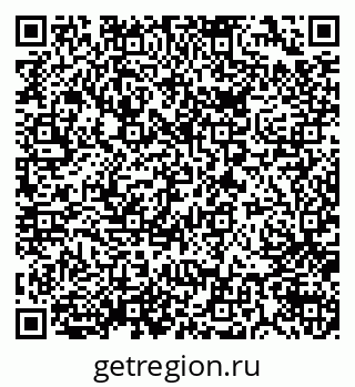 79630521367