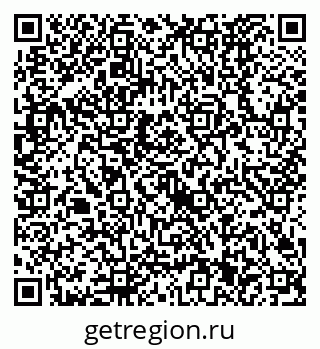 79630521370