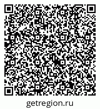 79630521386