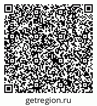 79630521387