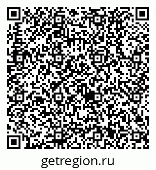 79630521412