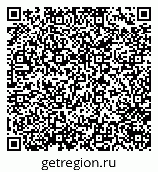 79630521430