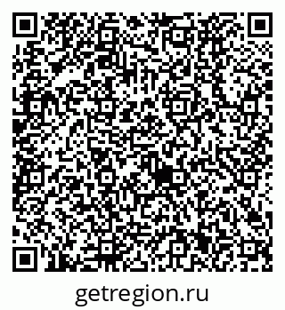 79630521432