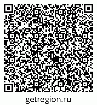 79630521442
