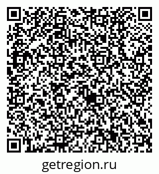 79630521457
