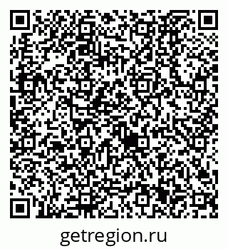 79630521480