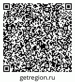 79630521488