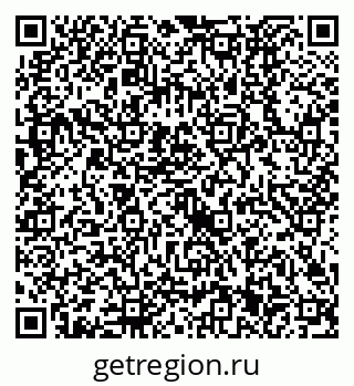 79630521490