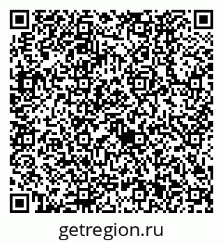 79630521532