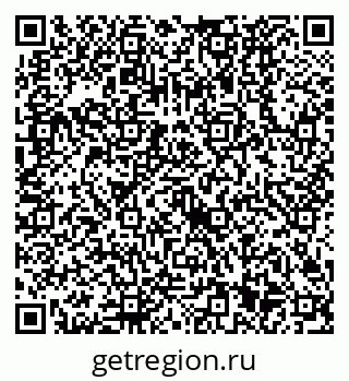 79630521538