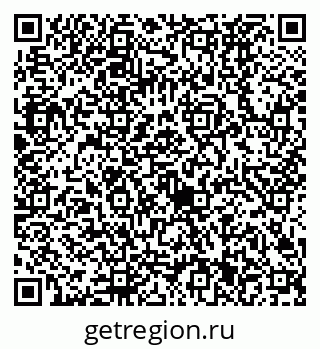 79630521701
