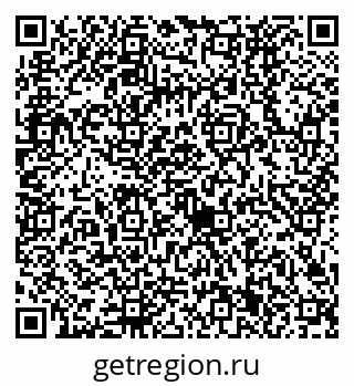 79630521714