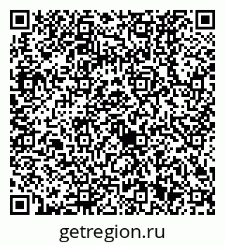 79630521748