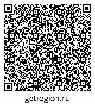 79630521750