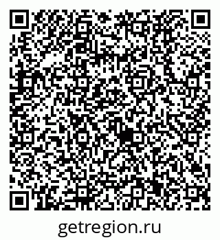 79630521754