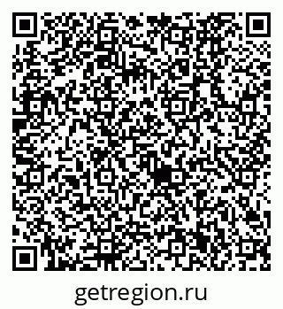 79630521864