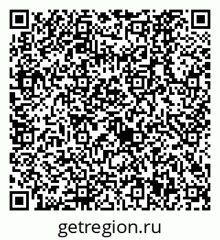 79630521869