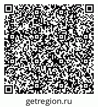 79630521870