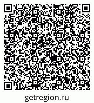 79630521873