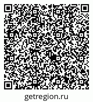 79630521900
