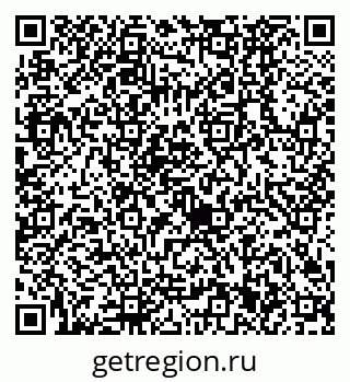 79630521920