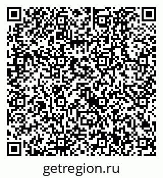 79630521921