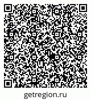 79630521932