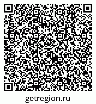 79630521937