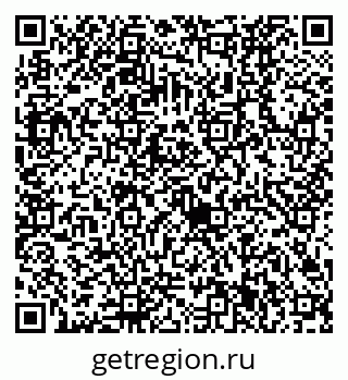 79630521945