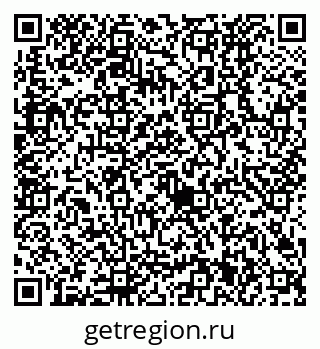 79630521952