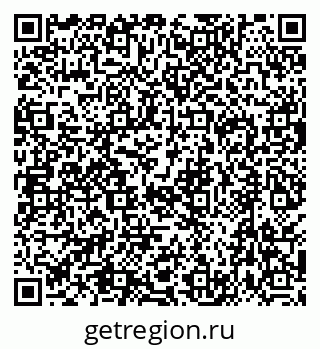 79630522921