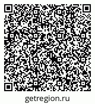 79630523001