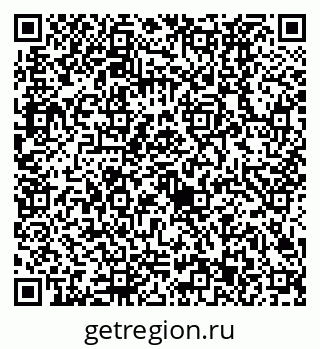 79630523004