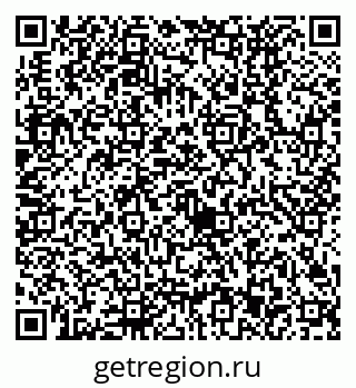 79630523010