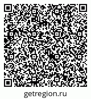 79630523020